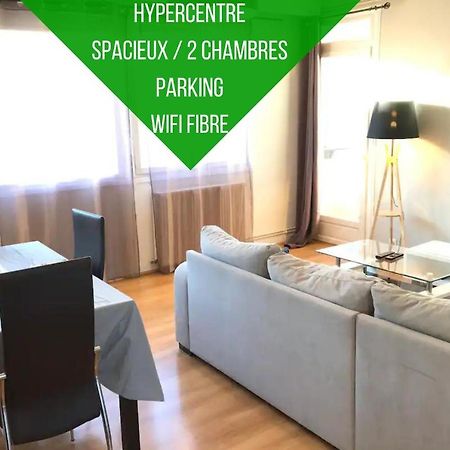 Le Voltaire -2 Chambres- 70M2- Hypercentre-Parking-Wifi Fibre- Nouvelle Literie Tarbes Dış mekan fotoğraf