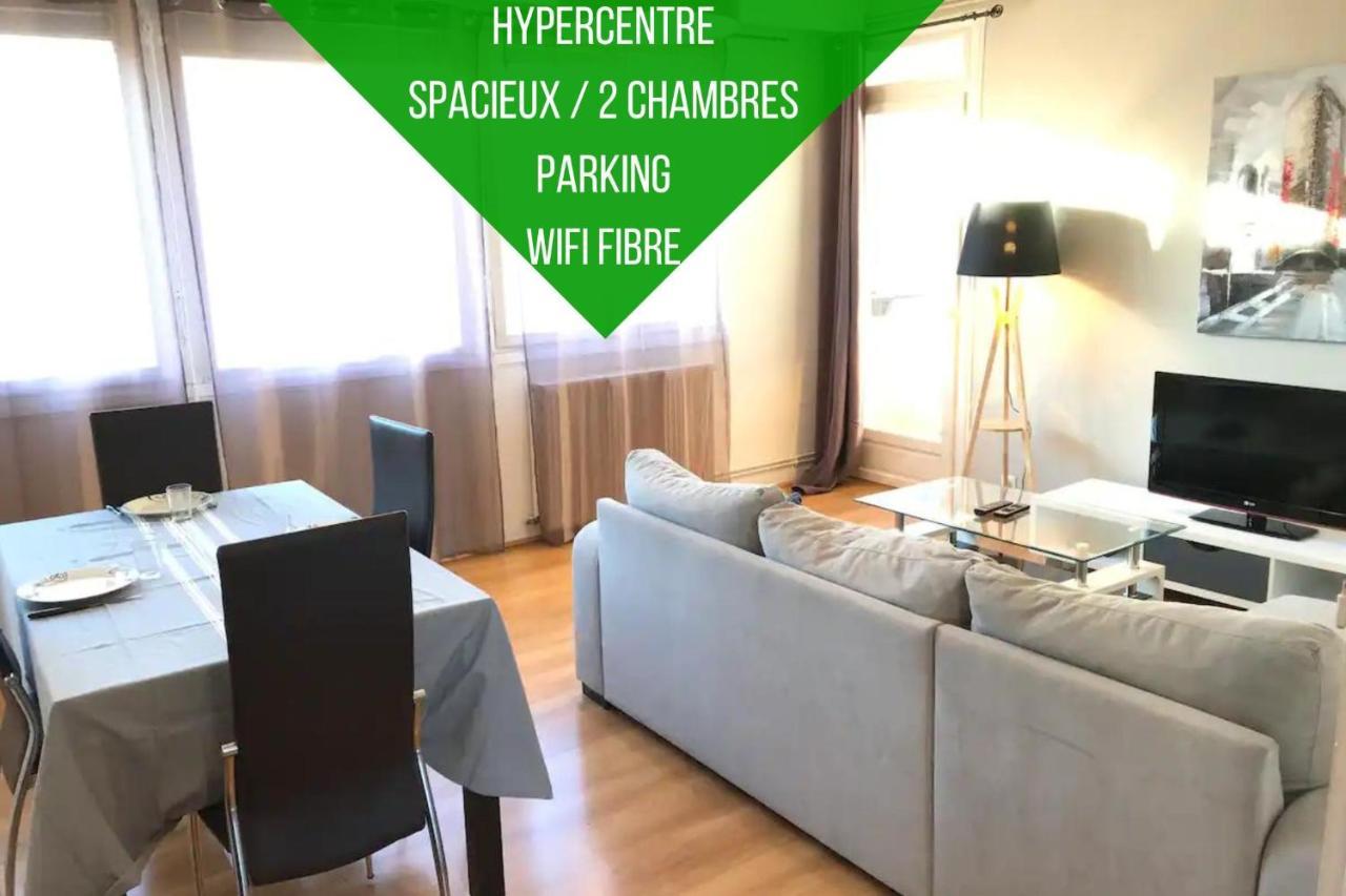 Le Voltaire -2 Chambres- 70M2- Hypercentre-Parking-Wifi Fibre- Nouvelle Literie Tarbes Dış mekan fotoğraf